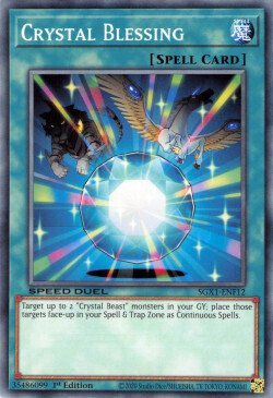 Crystal Blessing [SGX1-ENF12] Common | Pegasus Games WI