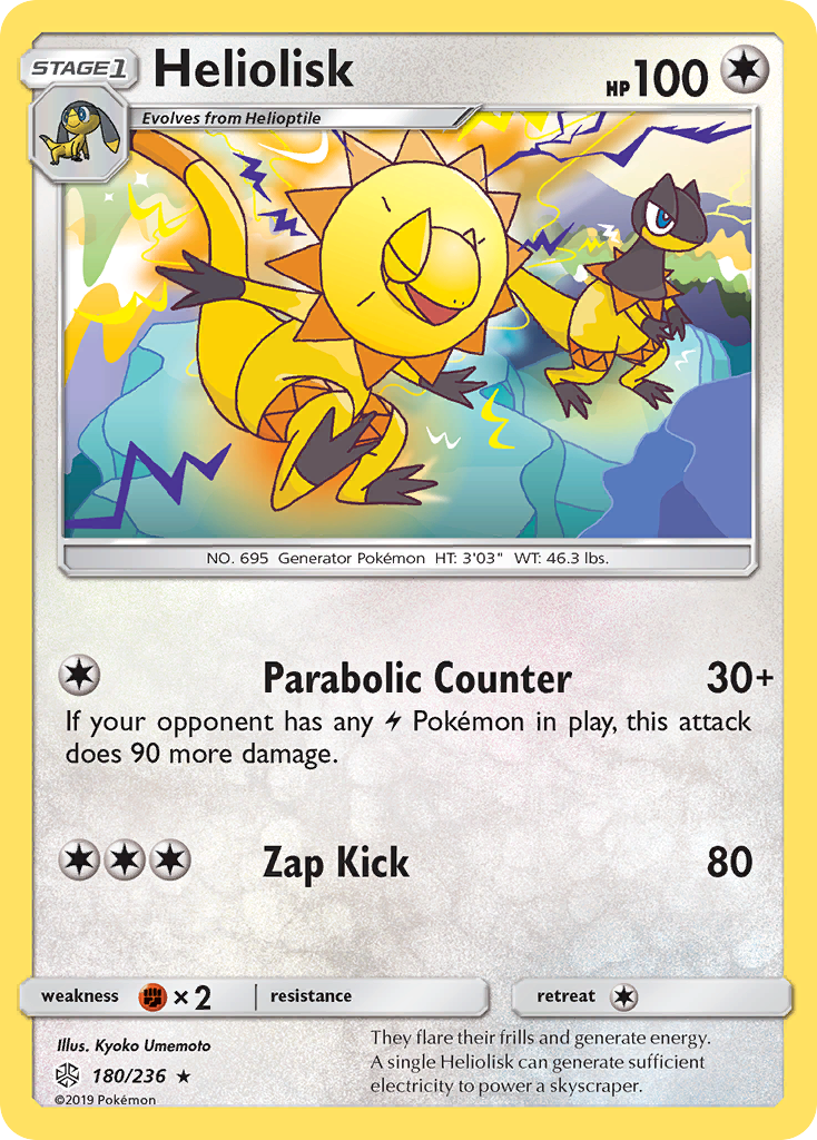 Heliolisk (180/236) [Sun & Moon: Cosmic Eclipse] | Pegasus Games WI