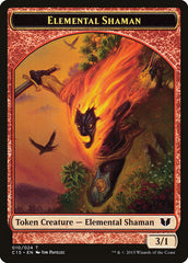 Elemental Shaman // Shapeshifter Double-Sided Token [Commander 2015 Tokens] | Pegasus Games WI