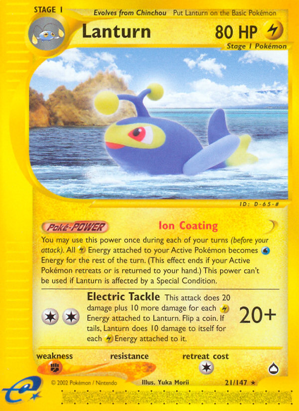 Lanturn (21/147) [Aquapolis] | Pegasus Games WI