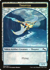 Thopter // Thopter Double-Sided Token [Unstable Tokens] | Pegasus Games WI