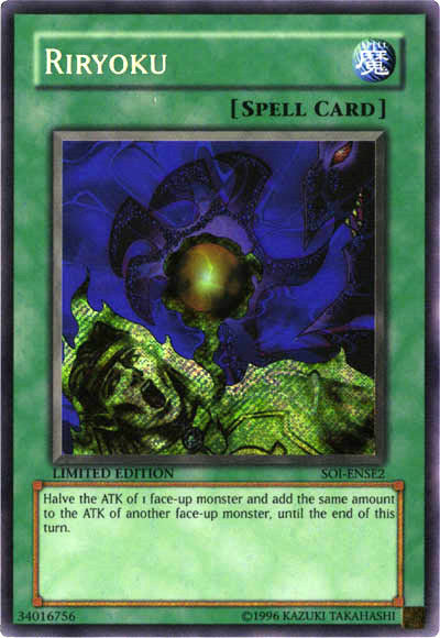 Riryoku [SOI-ENSE2] Ultra Rare | Pegasus Games WI
