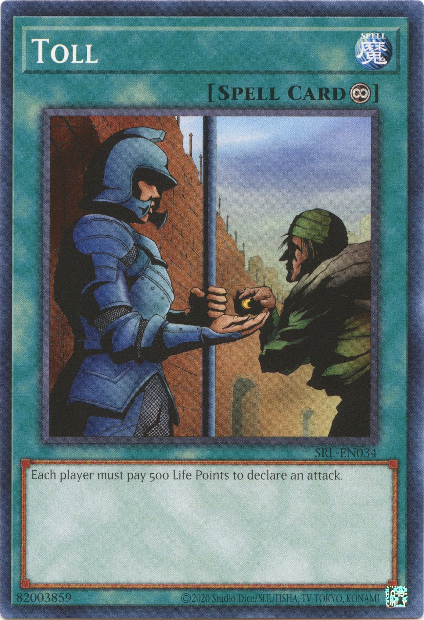 Toll (25th Anniversary) [SRL-EN034] Common | Pegasus Games WI