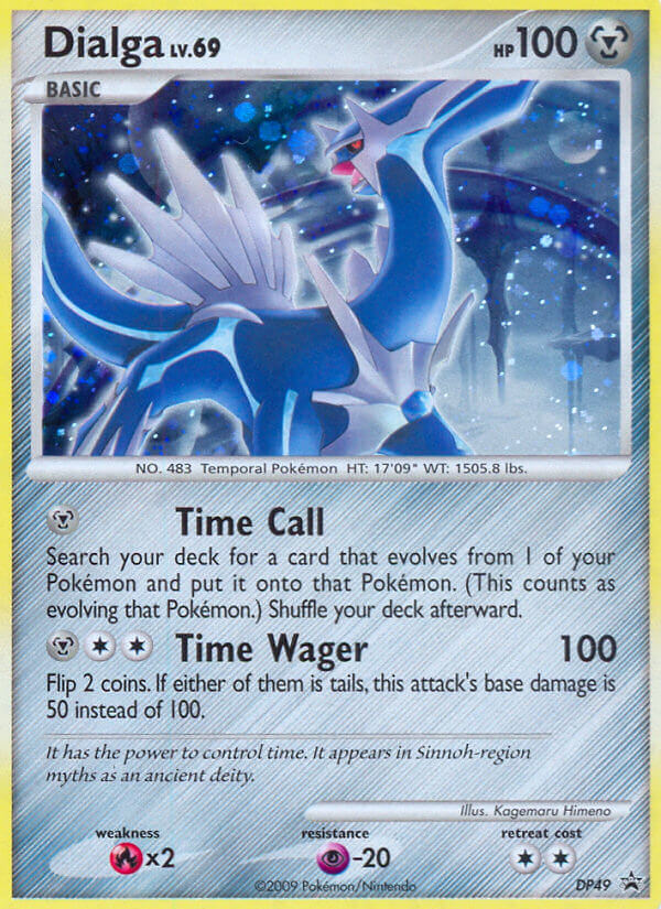 Dialga LV.69 (DP49) [Diamond & Pearl: Black Star Promos] | Pegasus Games WI