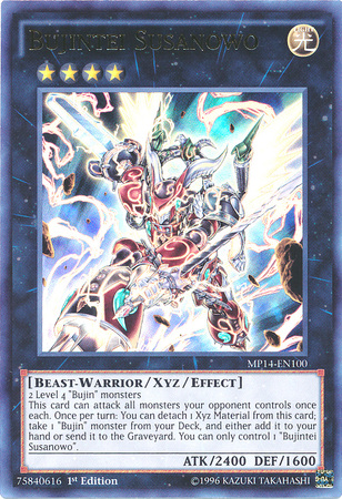 Bujintei Susanowo [MP14-EN100] Ultra Rare | Pegasus Games WI