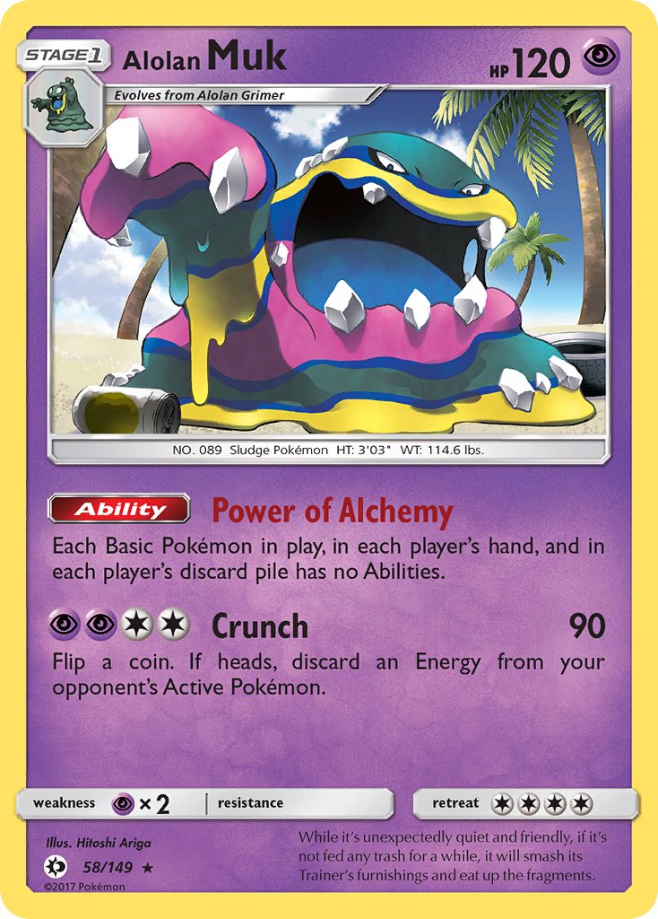 Alolan Muk (58/149) (Cosmos Holo) (Blister Exclusive) [Sun & Moon: Base Set] | Pegasus Games WI