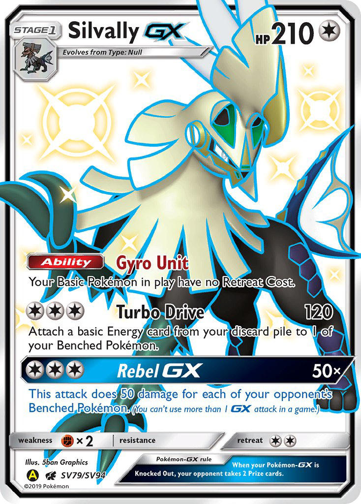 Silvally GX (SV79/SV94) [Sun & Moon: Hidden Fates - Shiny Vault] | Pegasus Games WI