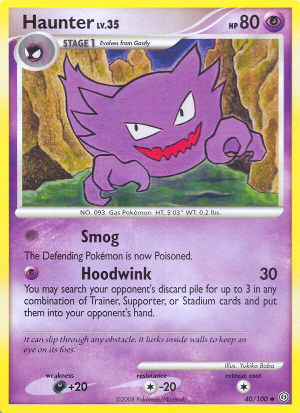 Haunter (40/100) [Diamond & Pearl: Stormfront] | Pegasus Games WI