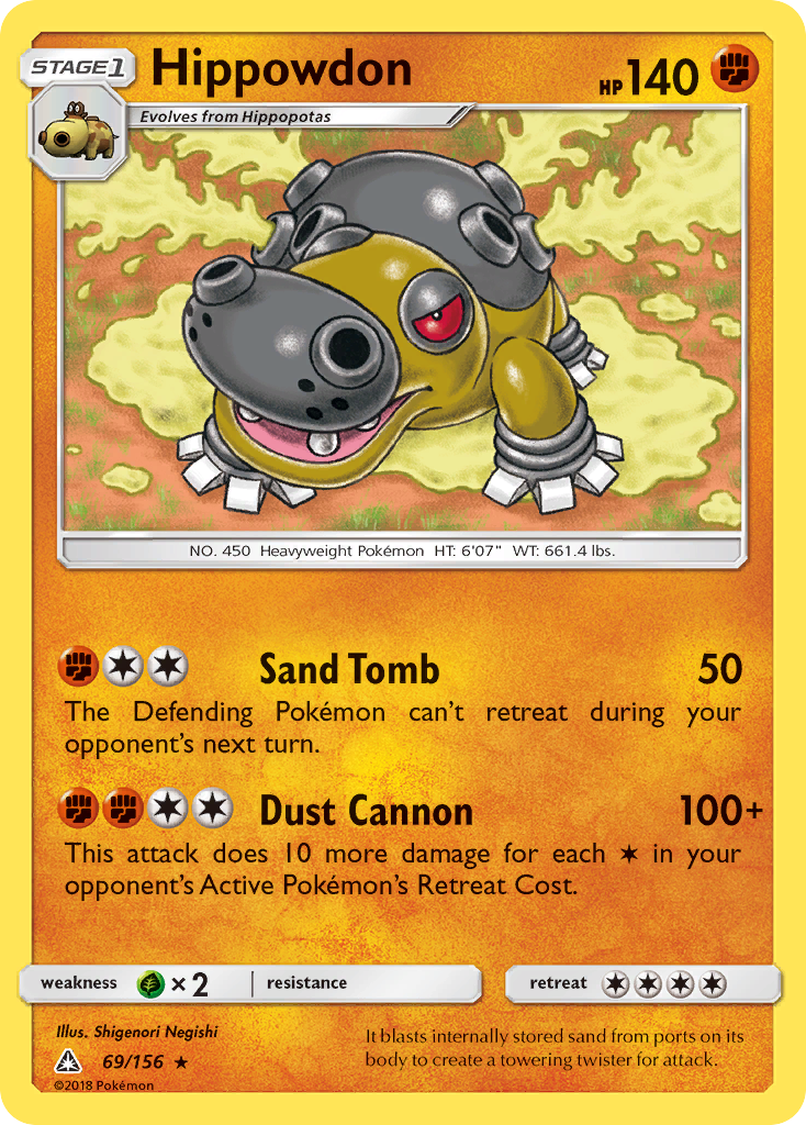 Hippowdon (69/156) [Sun & Moon: Ultra Prism] | Pegasus Games WI