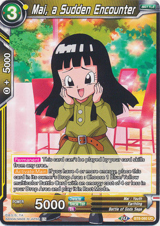 Mai, a Sudden Encounter [BT8-080] | Pegasus Games WI