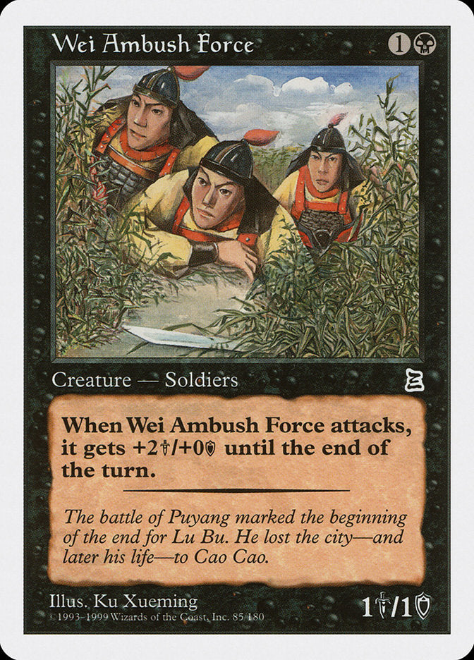 Wei Ambush Force [Portal Three Kingdoms] | Pegasus Games WI