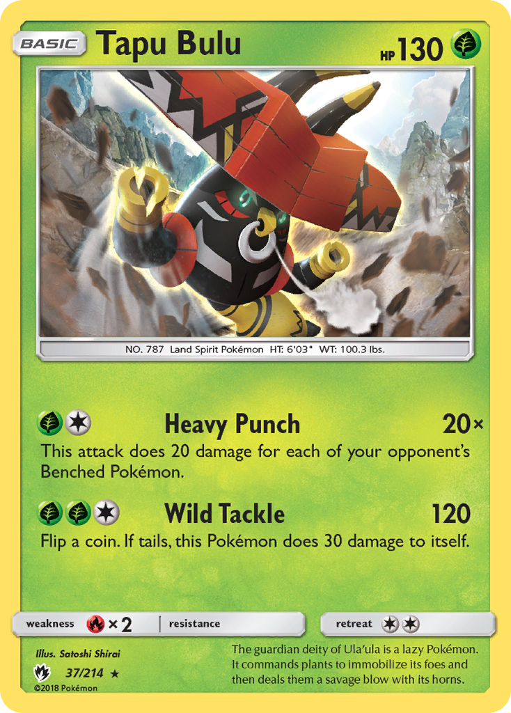 Tapu Bulu (37/214) [Sun & Moon: Lost Thunder] | Pegasus Games WI