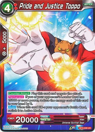 Pride and Justice Toppo [BT3-026] | Pegasus Games WI