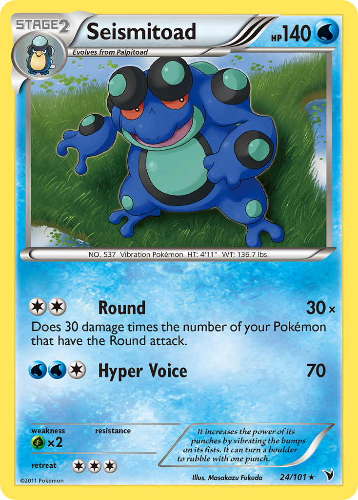 Seismitoad (24/101) [Black & White: Noble Victories] | Pegasus Games WI