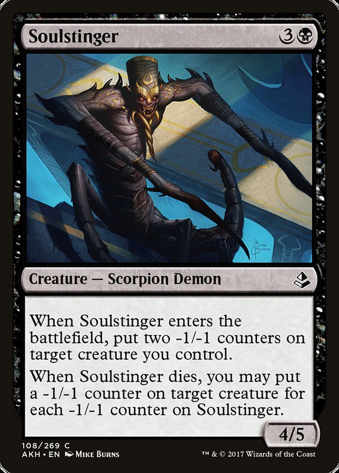 Soulstinger [Amonkhet] | Pegasus Games WI