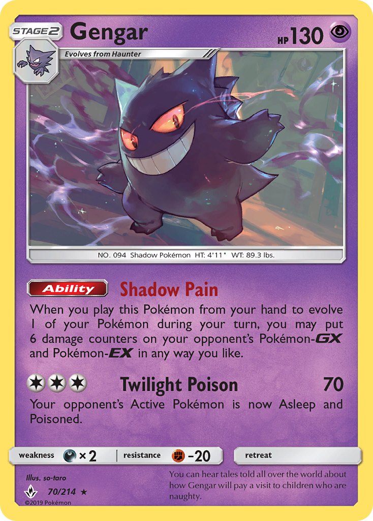 Gengar (70/214) [Sun & Moon: Unbroken Bonds] | Pegasus Games WI