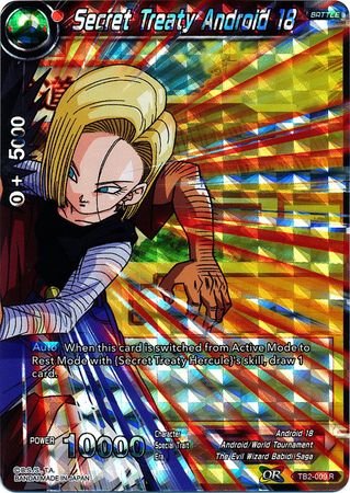 Secret Treaty Android 18 [TB2-009] | Pegasus Games WI