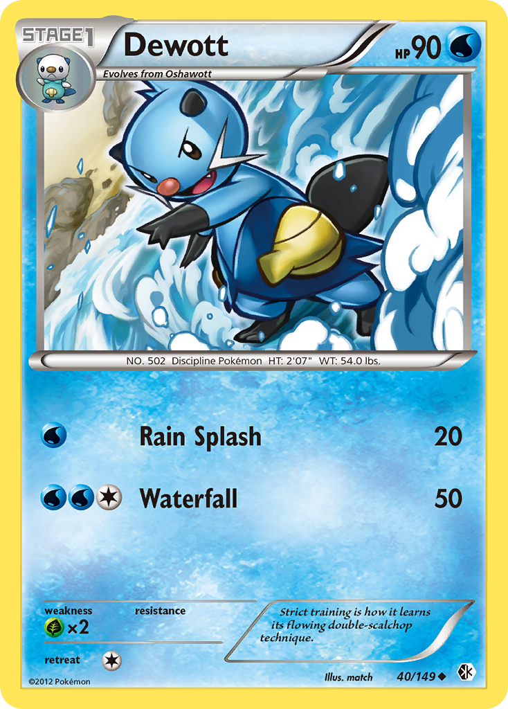 Dewott (40/149) [Black & White: Boundaries Crossed] | Pegasus Games WI