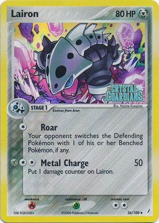 Lairon (36/100) (Stamped) [EX: Crystal Guardians] | Pegasus Games WI