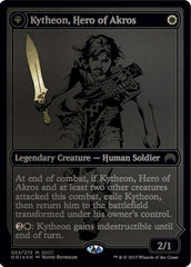 Kytheon, Hero of Akros // Gideon, Battle-Forged [San Diego Comic-Con 2015] | Pegasus Games WI