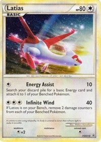 Latias (HGSS10) (Cracked Ice Holo) [HeartGold & SoulSilver: Black Star Promos] | Pegasus Games WI