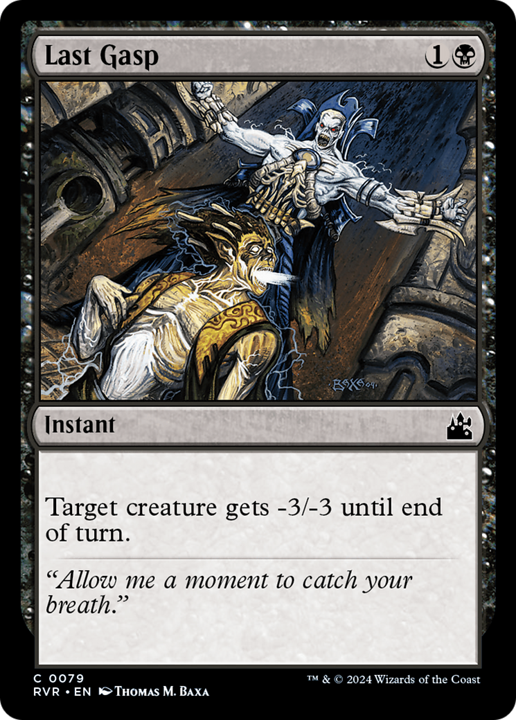 Last Gasp [Ravnica Remastered] | Pegasus Games WI