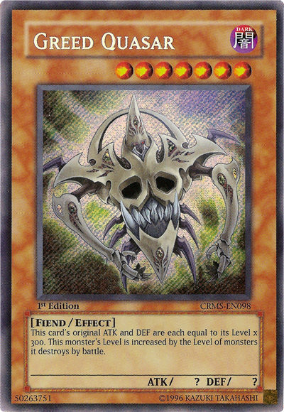 Greed Quasar [CRMS-EN098] Secret Rare | Pegasus Games WI