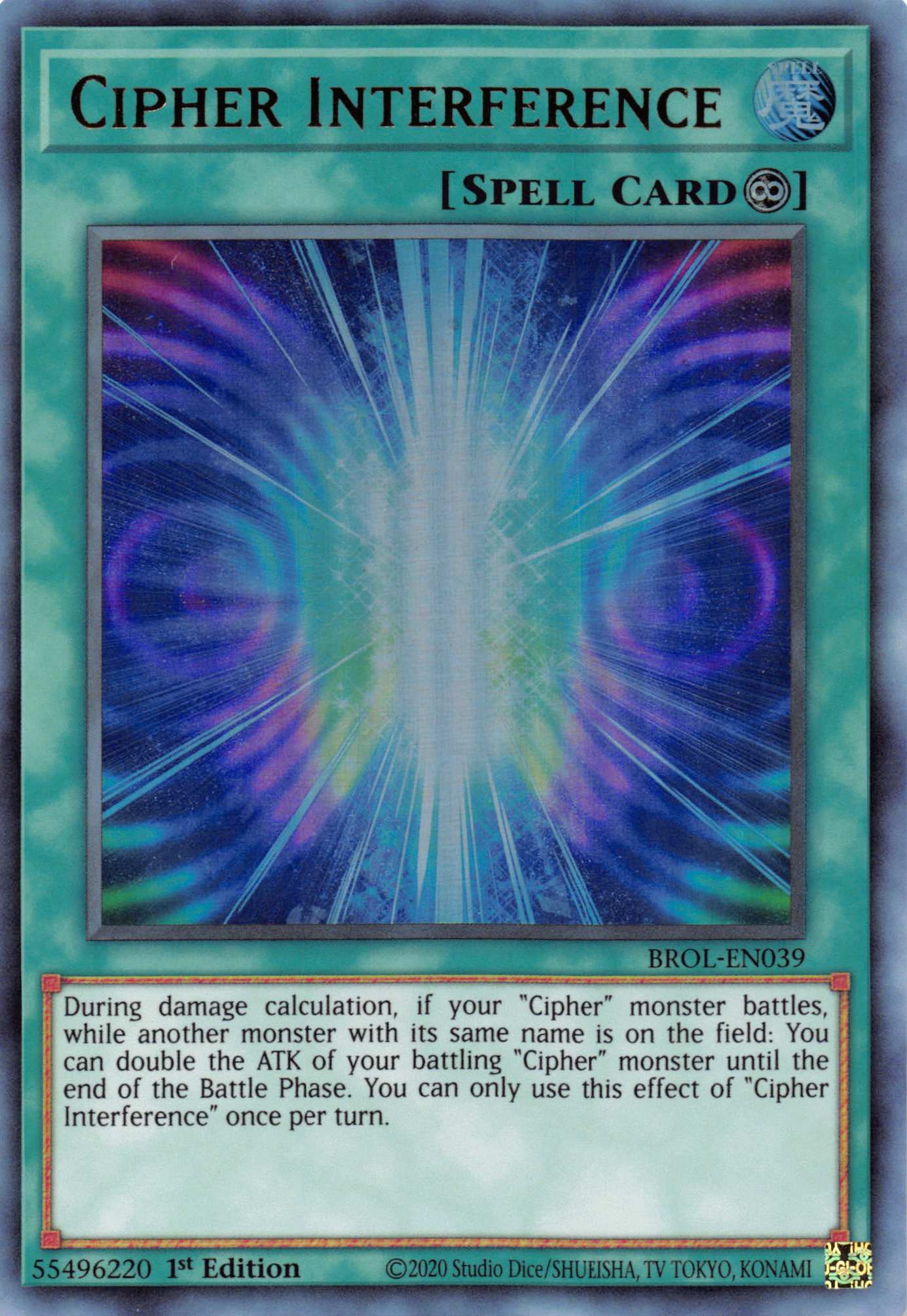 Cipher Interference [BROL-EN039] Ultra Rare | Pegasus Games WI