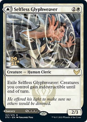 Selfless Glyphweaver // Deadly Vanity [Strixhaven: School of Mages Prerelease Promos] | Pegasus Games WI