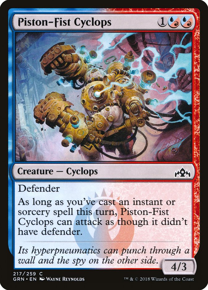 Piston-Fist Cyclops [Guilds of Ravnica] | Pegasus Games WI