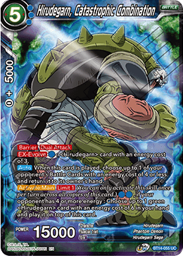 Hirudegarn, Catastrophic Combination (BT14-055) [Cross Spirits] | Pegasus Games WI