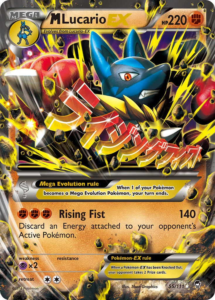 M Lucario EX (55/111) [XY: Furious Fists] | Pegasus Games WI