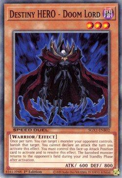 Destiny HERO - Doom Lord [SGX1-ENB02] Common | Pegasus Games WI