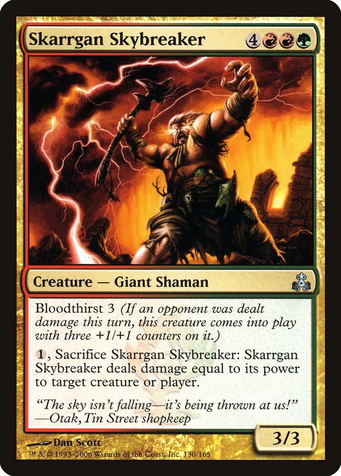 Skarrgan Skybreaker [Guildpact] | Pegasus Games WI