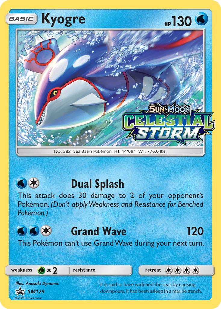 Kyogre (SM129) [Sun & Moon: Black Star Promos] | Pegasus Games WI