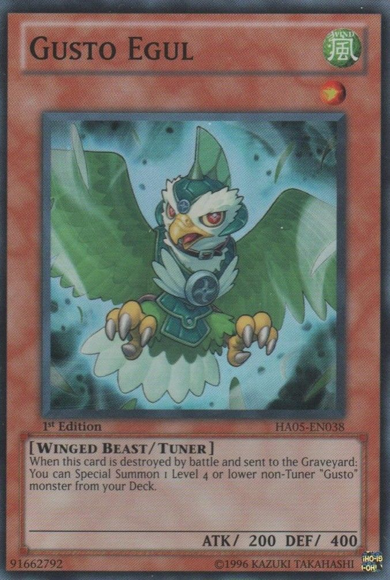 Gusto Egul [HA05-EN038] Super Rare | Pegasus Games WI
