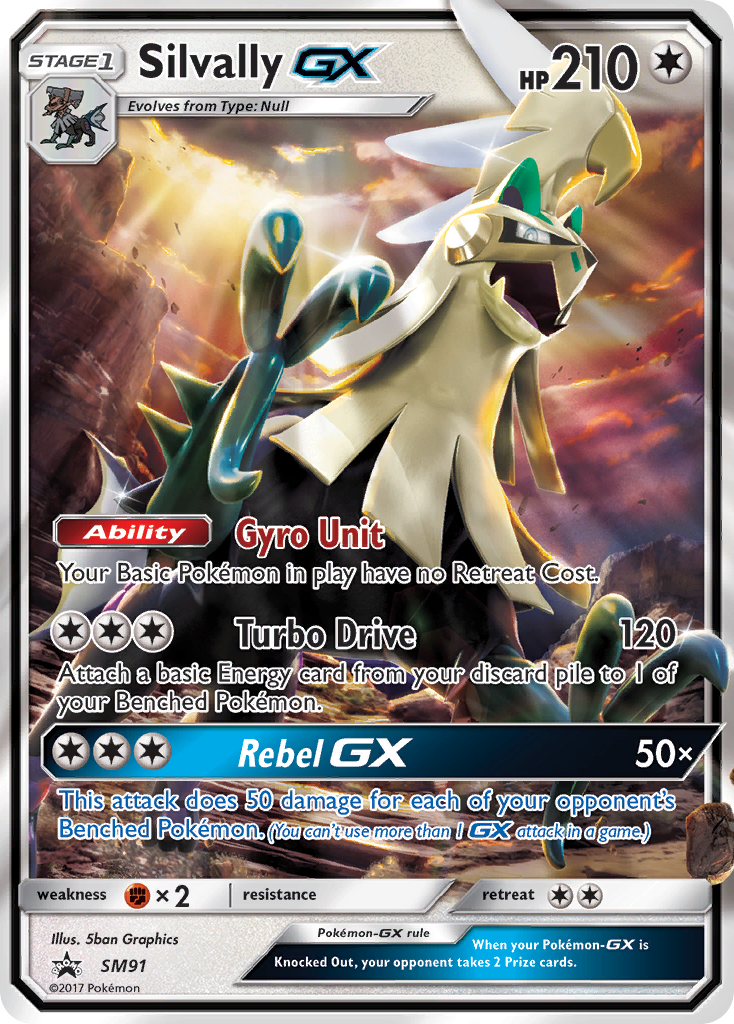 Silvally GX (SM91) [Sun & Moon: Black Star Promos] | Pegasus Games WI