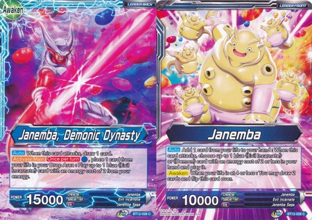 Janemba // Janemba, Demonic Dynasty [BT12-028] | Pegasus Games WI