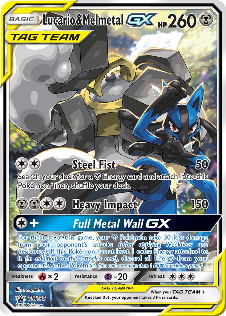 Lucario & Melmetal GX (SM192) [Sun & Moon: Black Star Promos] | Pegasus Games WI