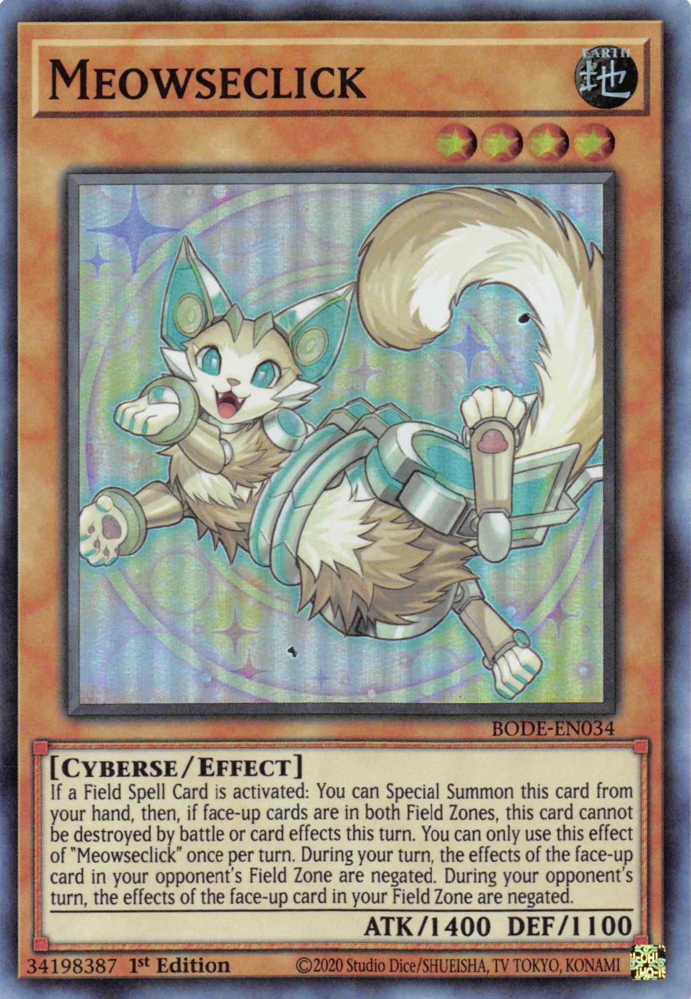Meowseclick [BODE-EN034] Super Rare | Pegasus Games WI