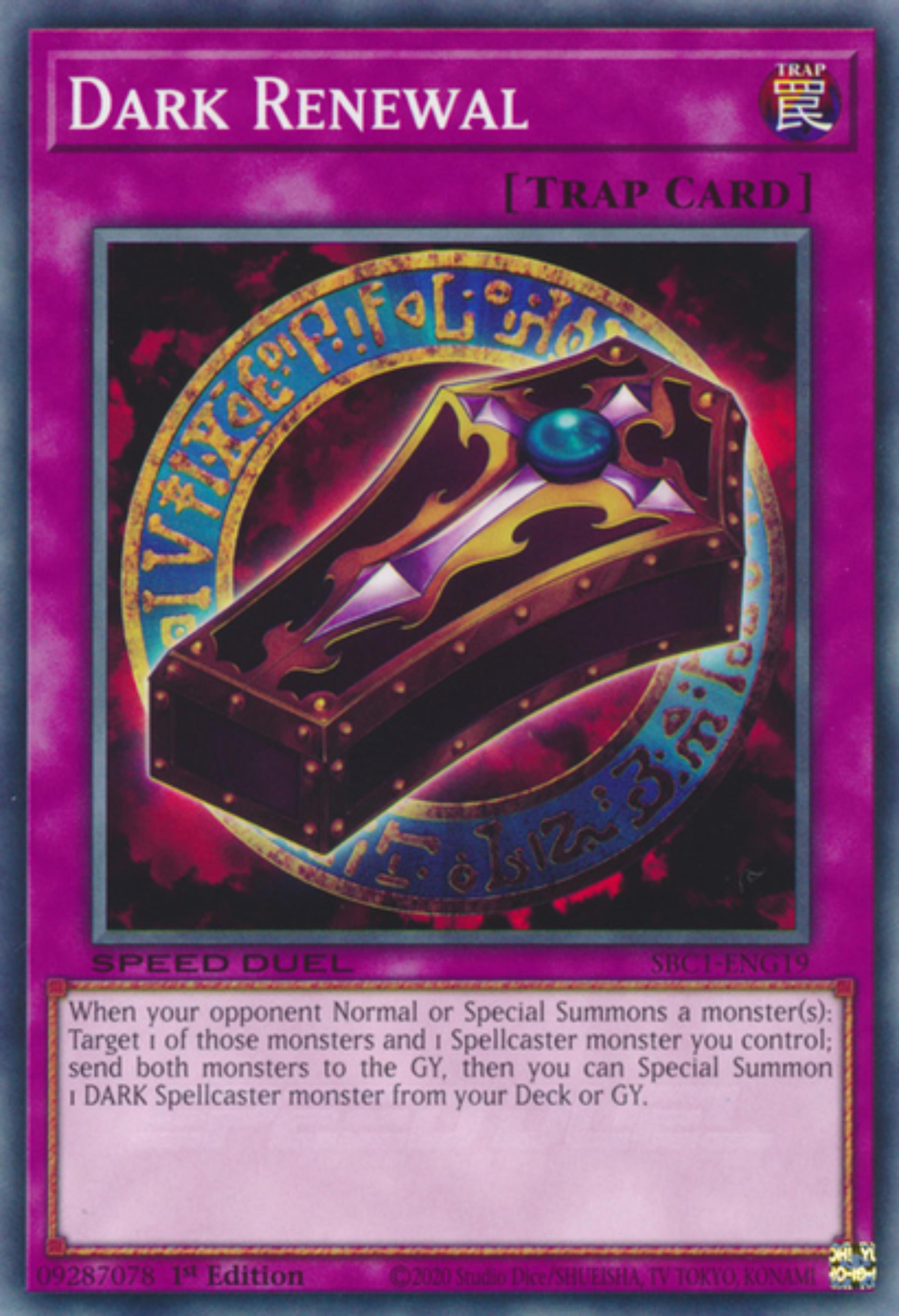 Dark Renewal [SBC1-ENG19] Common | Pegasus Games WI