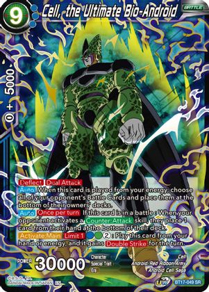 Cell, the Ultimate Bio-Android (BT17-049) [Ultimate Squad] | Pegasus Games WI