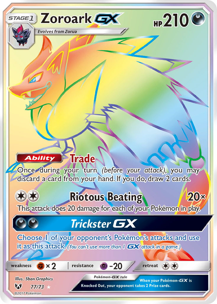 Zoroark GX (77/73) [Sun & Moon: Shining Legends] | Pegasus Games WI