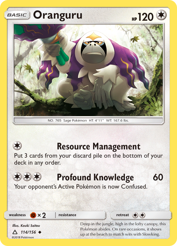 Oranguru (114/156) [Sun & Moon: Ultra Prism] | Pegasus Games WI