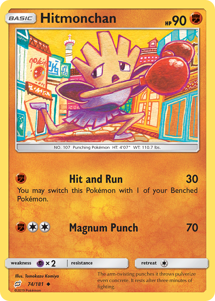 Hitmonchan (74/181) [Sun & Moon: Team Up] | Pegasus Games WI