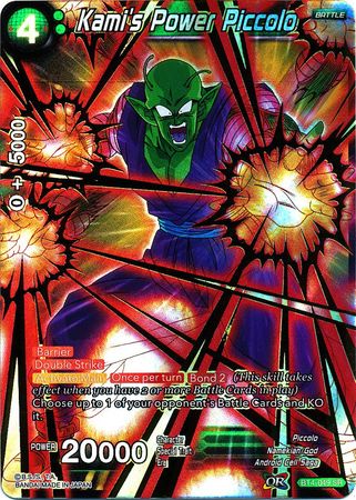 Kami's Power Piccolo [BT4-049] | Pegasus Games WI