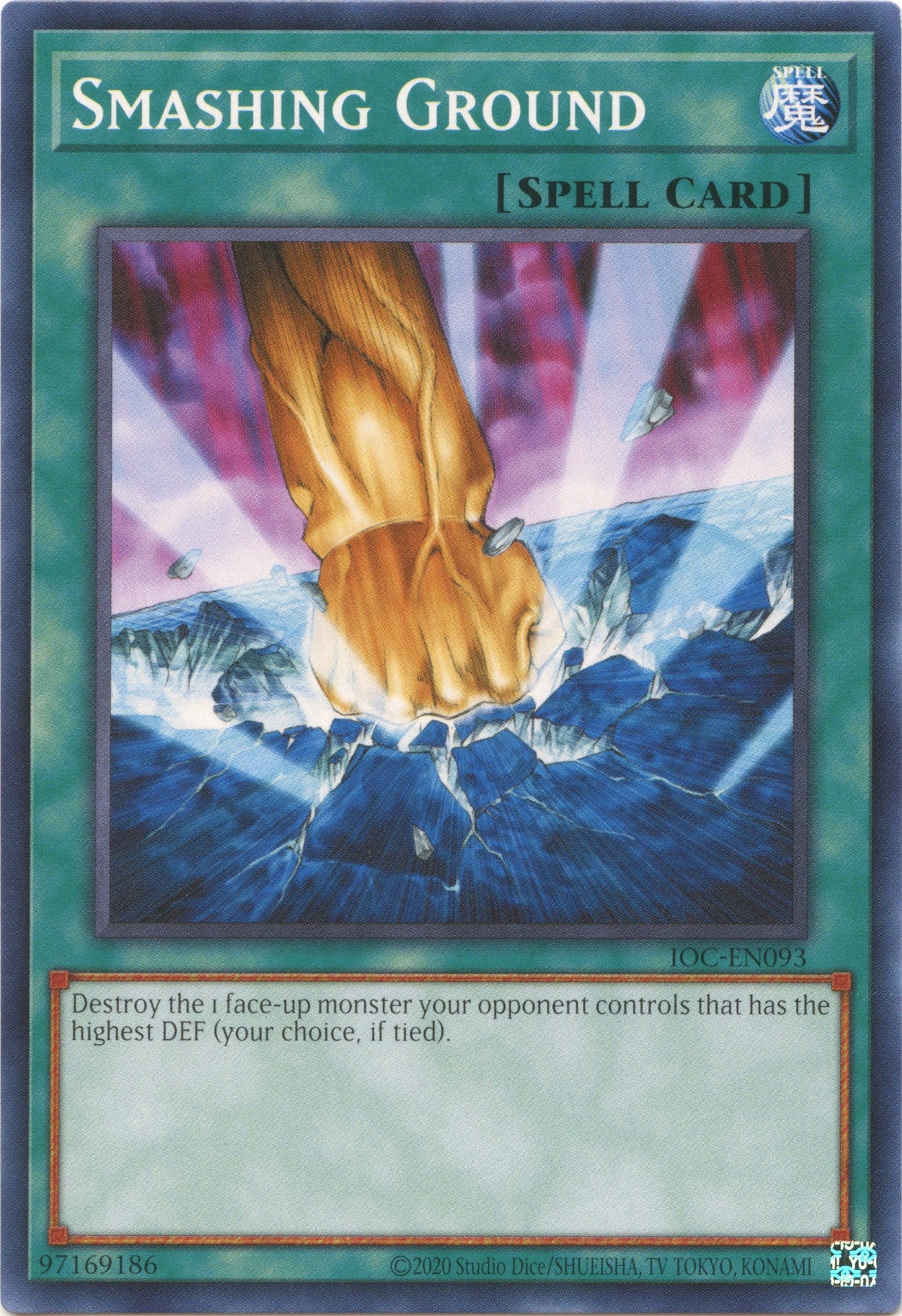 Smashing Ground (25th Anniversary) [IOC-EN093] Common | Pegasus Games WI