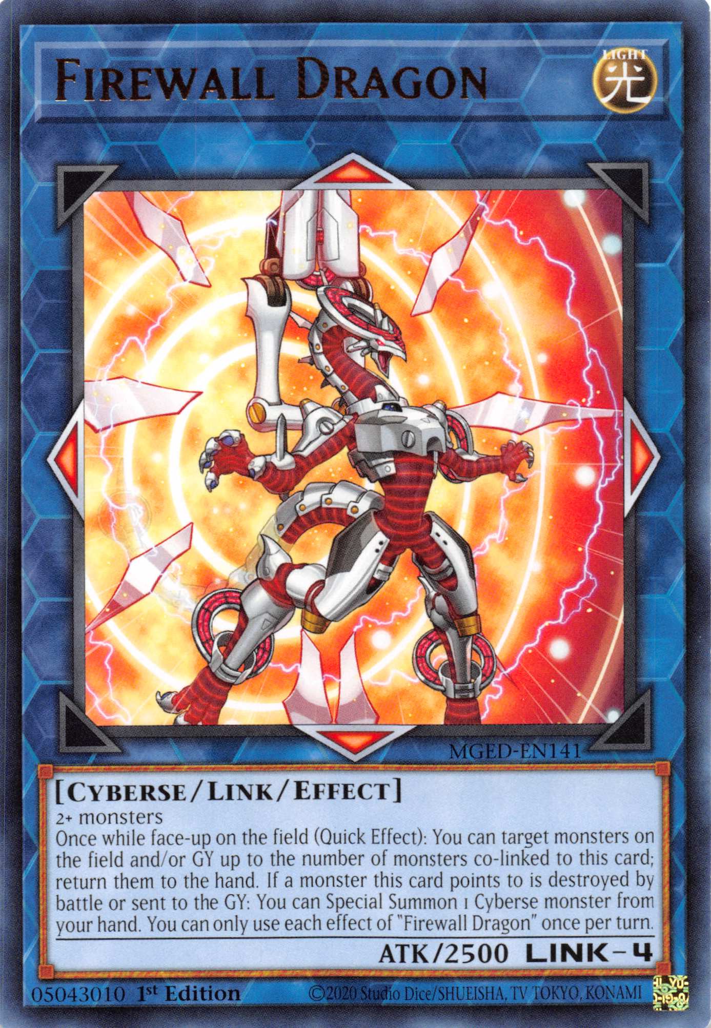 Firewall Dragon (Alternate Art - Red) [MGED-EN141] Rare | Pegasus Games WI