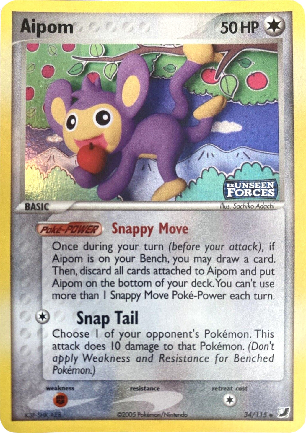 Aipom (34/115) (Stamped) [EX: Unseen Forces] | Pegasus Games WI